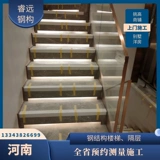 Строительство подвала пола дома, стальная конструкция лестничной конструкции солнечной стальной конструкции, Дом V Villas Pavement Plus