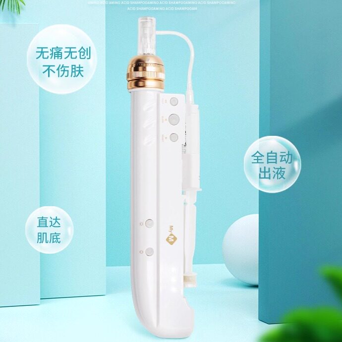 纳米微晶导入仪无针水光仪