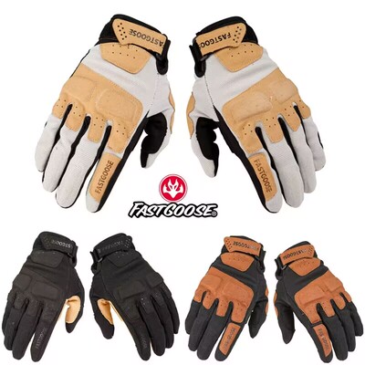 触屏复古机车防护手套