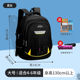 6年级男童一二三四五六年级儿童女孩轻便减 醇龙小学生书包1