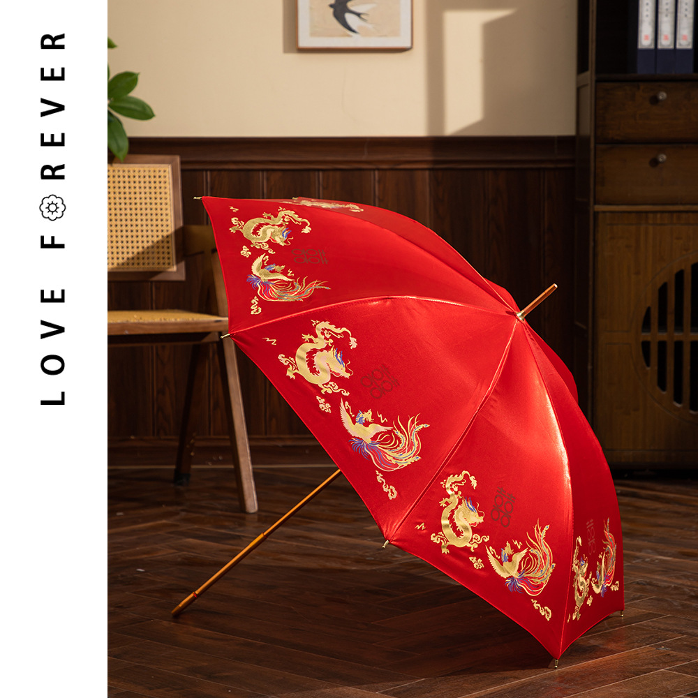 新款结婚红伞创意中式婚礼出嫁伞