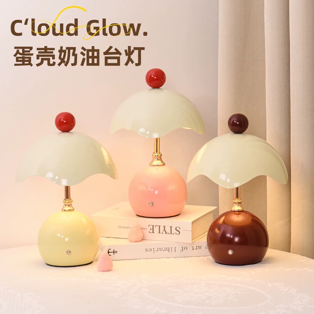 蛋壳台灯可爱卧室结婚氛围灯