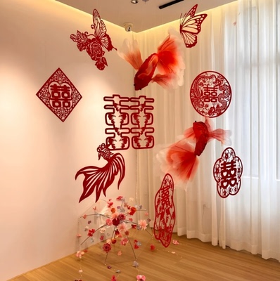 喜字结婚挂饰新中式剪纸