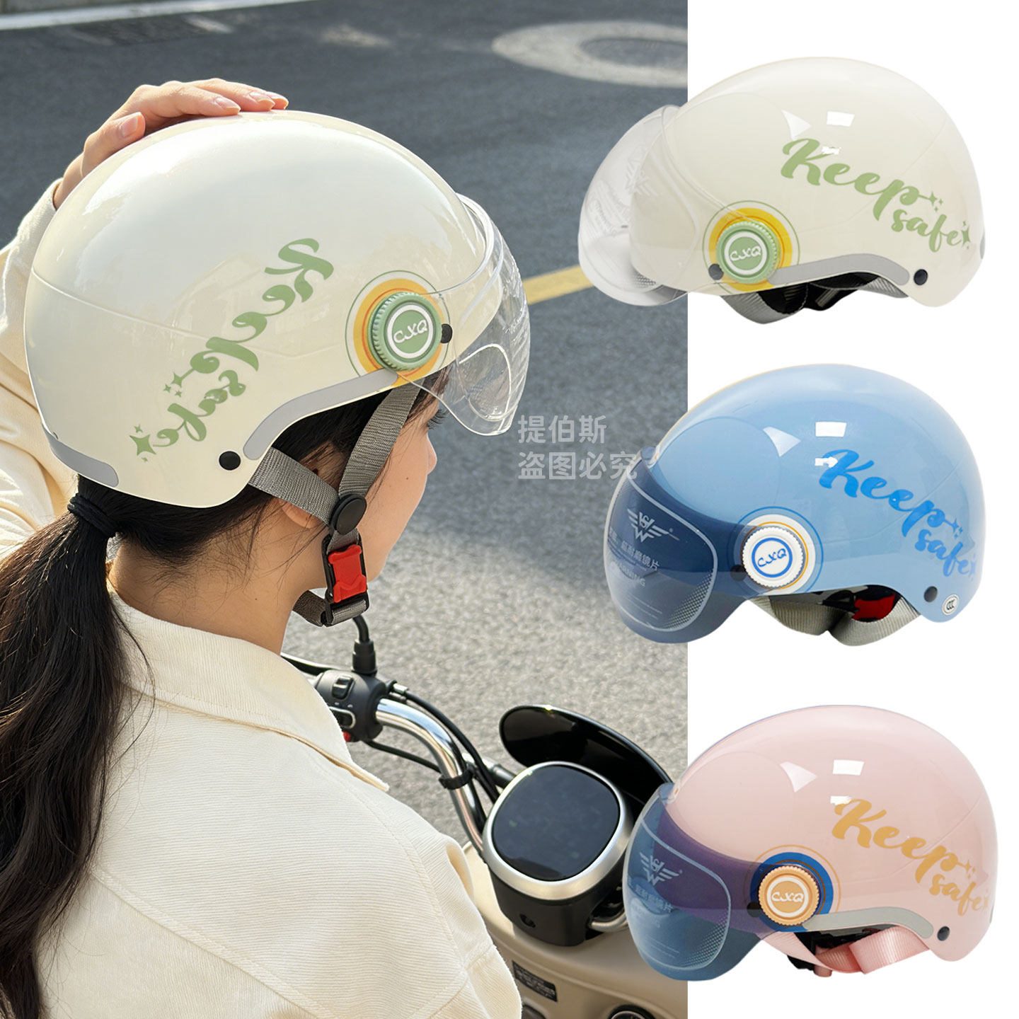 新国标3C认证电动车头盔男女士四季通用电瓶车安全帽夏季防晒半盔