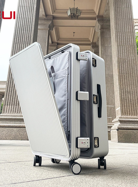 EUI前开口行李箱女大容量全铝镁合金商务拉杆箱侧开登机旅行箱男