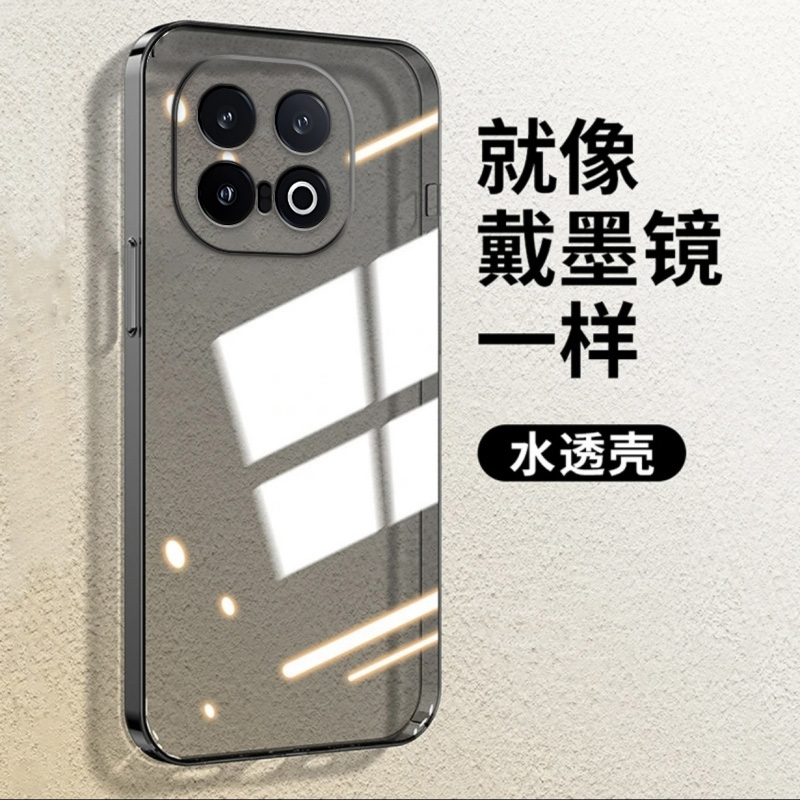 冠客适用VIVO iqoo13直边相框iqoo7手机壳iqoo8pro传奇版透明iqoo9硅胶iqoo10保护套iqoo11薄12软边防摔镜头