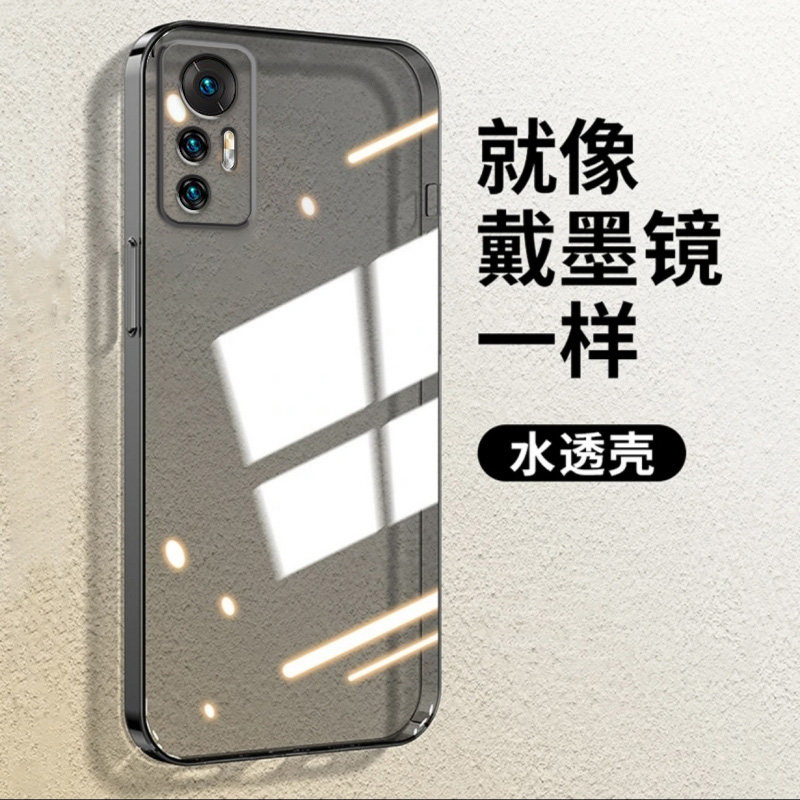冠客适用小米12x直边相框手机壳mi12x 二曲面屏硅胶保护套超薄软边