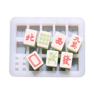 骰子棒棒糖模具全套diy手工制作巧克力蛋糕烘焙发字42大滴胶麻将