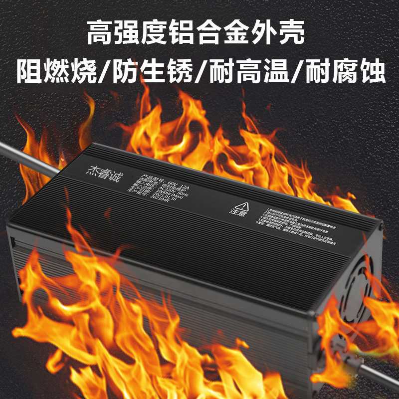电动三四轮车充电器新能源大功率铅酸电池100a48v60V72v10a15a18A