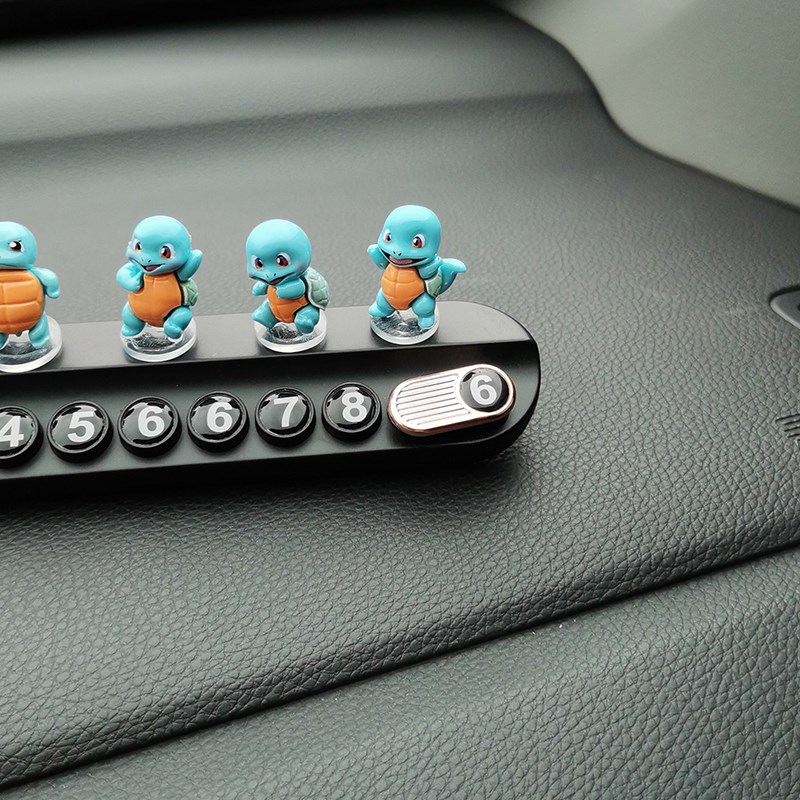 创意可爱杰尼龟临时停车号码牌汽车上移挪车手机留电话卡可隐藏男