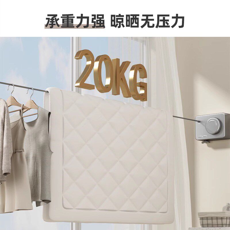 包邮优勤隐形晾衣绳室内免打孔阳台伸缩晾衣卫生间晾衣架钢丝绳子