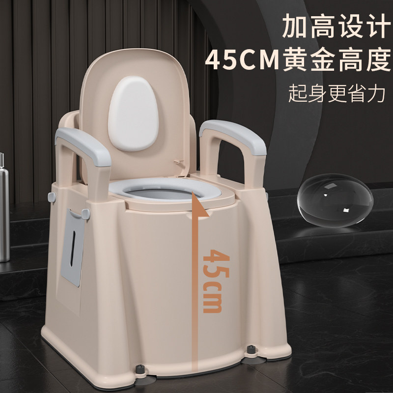 加高可移动坐便器厕所旱马桶改造农村旱厕专用蹲坑改装坐便免安装