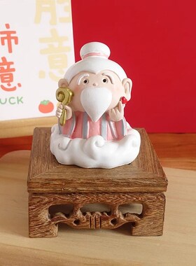 月老摆件旺桃花运招桃花祝早日脱单神器姻缘爱情好运生日礼物女生