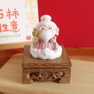 月老摆件旺桃花运招桃花祝早日脱单神器姻缘爱情好运生日礼物女生