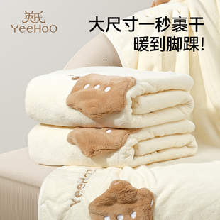 英氏秋冬婴儿A类纯棉浴巾宝宝新生儿童浴巾超软吸水带帽斗篷浴袍