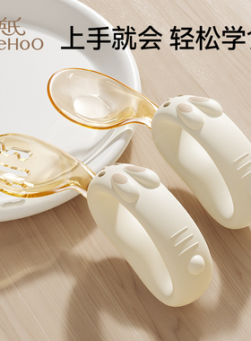 英氏宝宝自主进食辅食勺子一岁学吃饭训练习儿童PPSU餐具弯头叉勺