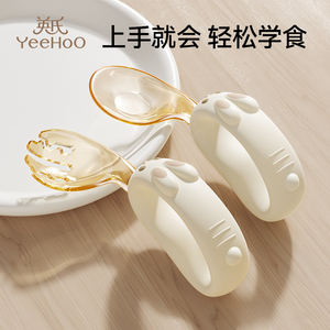 英氏宝宝自主进食辅食勺子一岁学吃饭训练习儿童PPSU餐具弯头叉勺