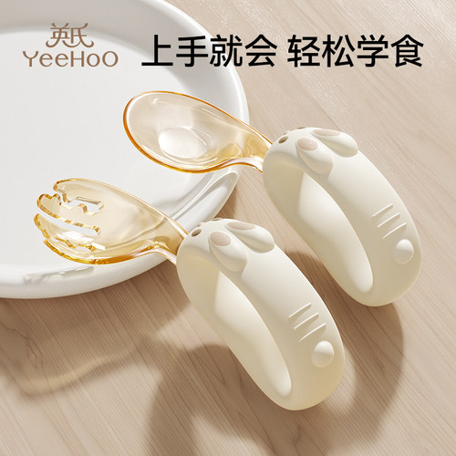 英氏宝宝自主进食辅食勺子一岁学吃饭训练习儿童PPSU餐具弯头叉勺