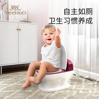 英氏儿童坐便器宝宝小马桶婴儿小孩如厕训练专用神器