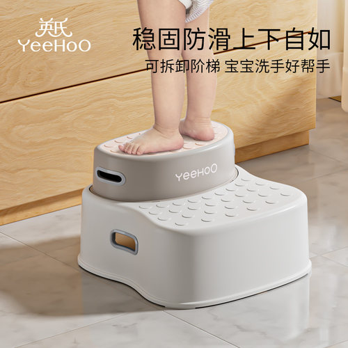 儿童踩脚凳洗手台蹬可拆卸