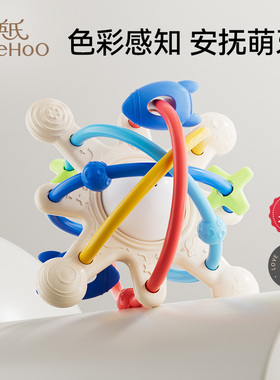 英氏曼哈顿手抓球婴儿硅胶可咬玩具磨牙棒牙胶婴儿磨牙宝宝咬咬胶