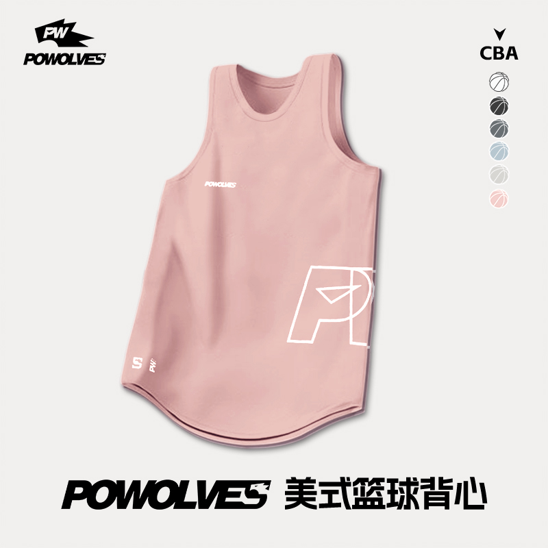 powolves新款美式篮球背心男款健身宽松训练服速干球衣女无袖坎肩