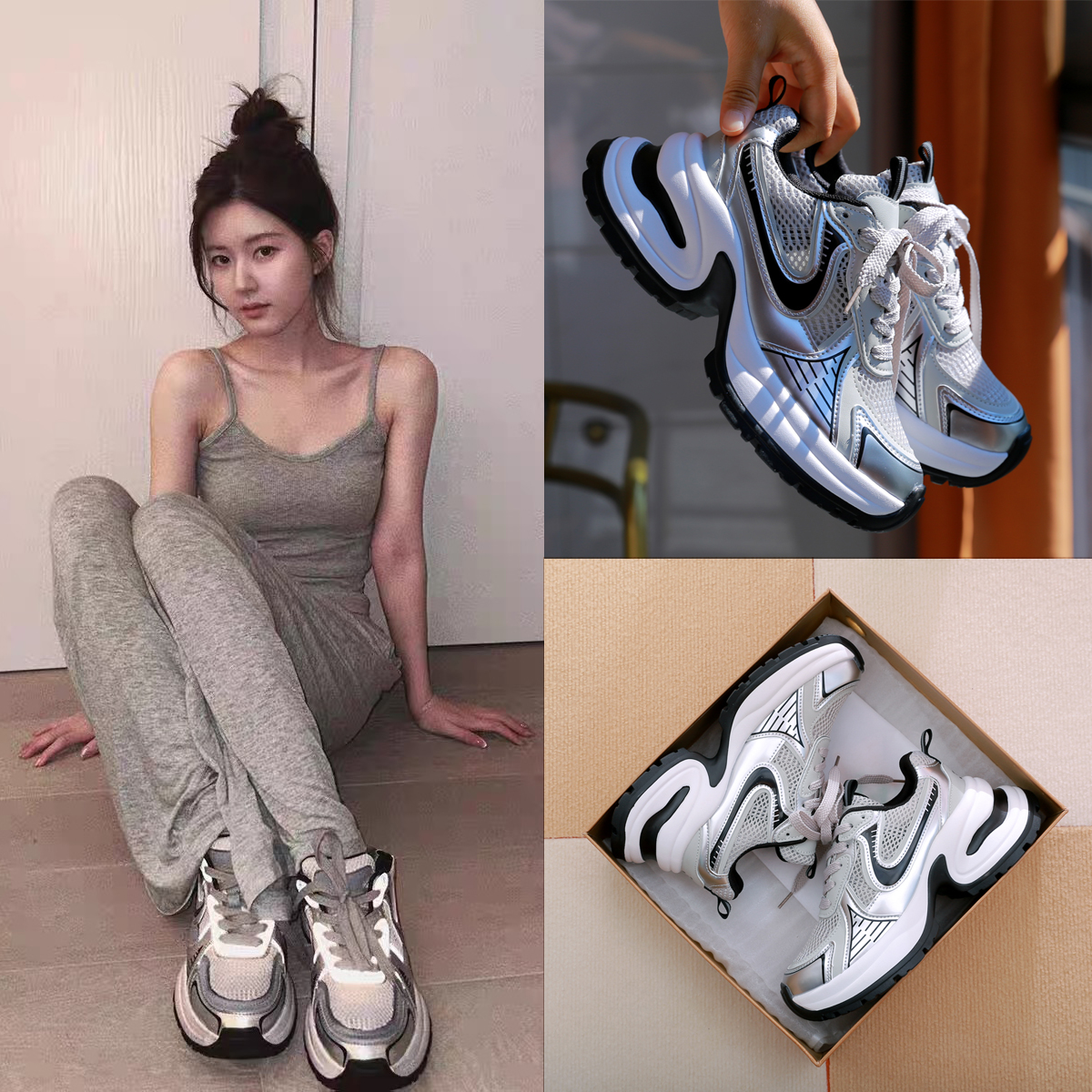 潮流精品，品质保证