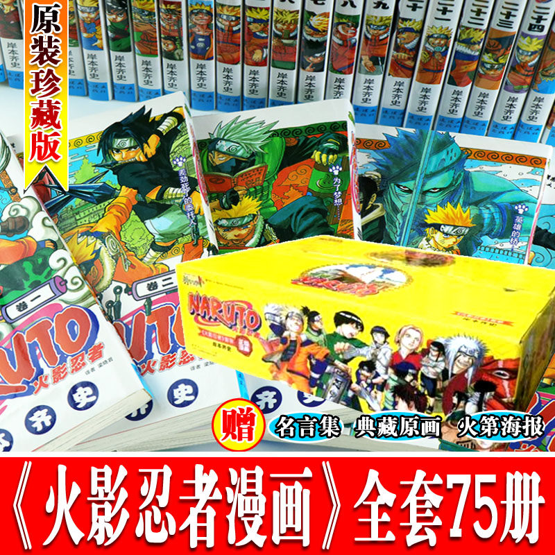 名言名言素材模板 名言名言图片下载 小麦优选