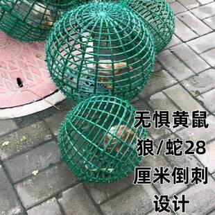 鸡笼网红走地鸡塑料球形圆形兔笼可滚动笼子风景区走动觅食散养跑