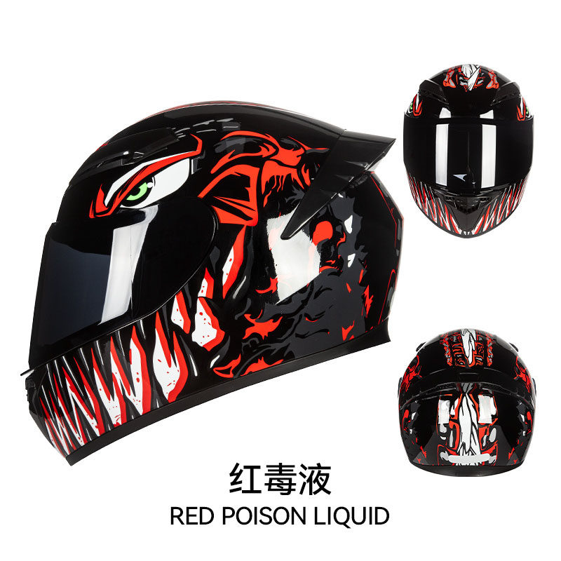3C认证头盔男女电动车摩托车全盔机车个性酷越野全覆式四季安全帽