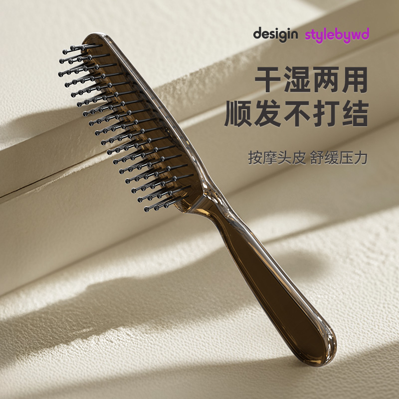 升级款顺发按摩梳子女士长发专用