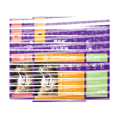 博乐丹全价洁牙猫粮减少口臭