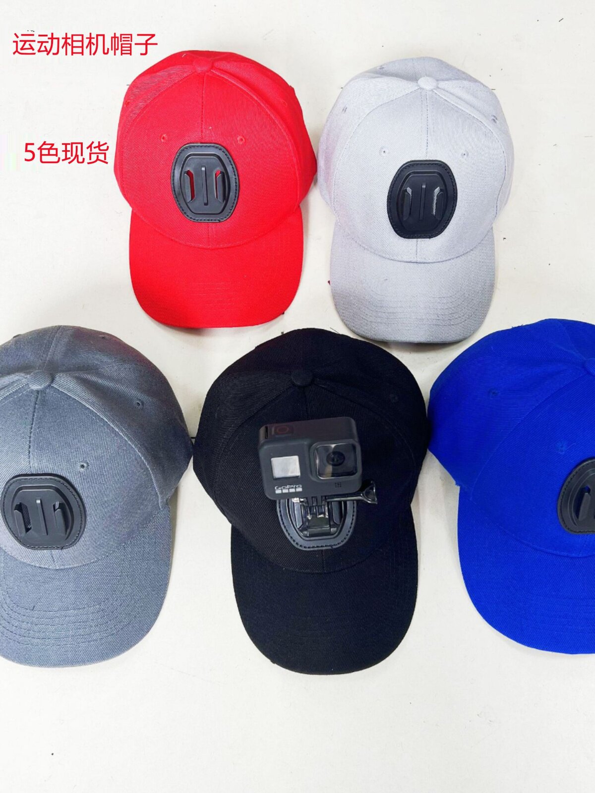 适用gopro大疆sjcam运动相机户外帽子棒球遮阳头戴camera hat cap