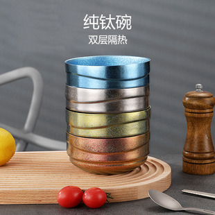 家用纯钛饭碗双层防烫儿童隔热碗户外露营大容量钛碗汤碗拉面碗