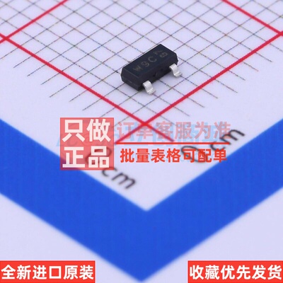 雪崩二极管 PLVA656A.215 SOT-23 Nexperia(安世) 电子元器件配单