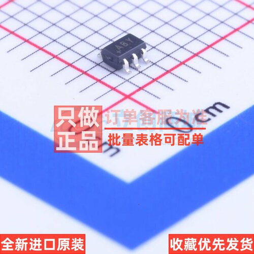 比较器 MAX9119EXK+T SC-70-5 MAXIM(美信) 电子元件配单原装正品