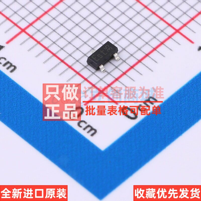 三极管(BJT) BCW66HR SOT-23 Nexperia(安世) 电子元器件原装正品图片