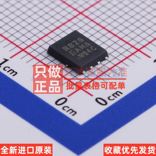 场效应管(MOSFET) SIR826DP-T1-GE3 PowerPAK-SO-8 VISHAY(威世)
