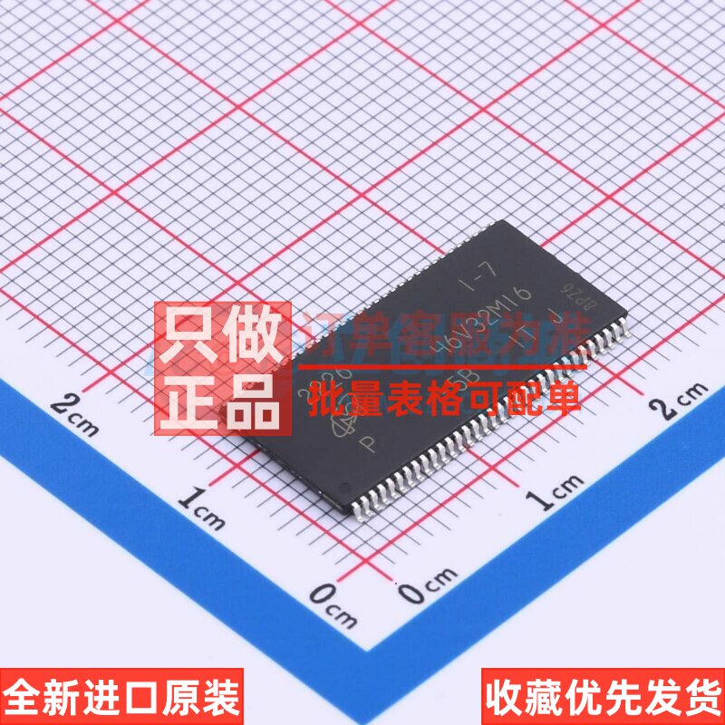 DDR SDRAM MT46V集成电路（IC）