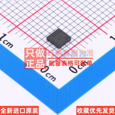 DC-DC电源芯片 LM51571QRTERQ1 WQFN-16 TI/德州 电子元器件配单