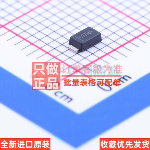 LED驱动 AL5809-150P1-7 PowerDI-123 DIODES(美台) 电子元件配单