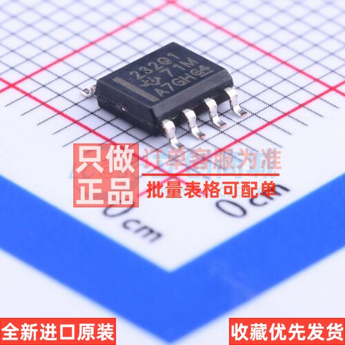 CAN收发器 SN65HVD232QDRQ1 SOIC-8 TI/德州 电子元器件原装正品