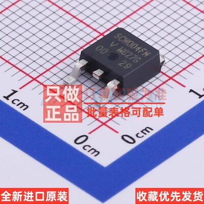 肖特基二极管 VS-6CWQ04FNTR-M3 DPAK(TO-252AA) VISHAY(威世)