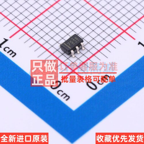 栅极驱动芯片 UCC27518DBVR SOT-23-5 TI/德州 电子元件原装正品