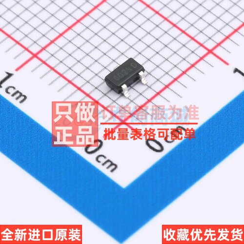 线性稳压器(LDO) AP130-15RG-7 SC-59R DIODES(美台) 电子元器件
