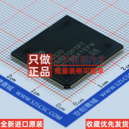 单片机(MCU/MPU/SOC) TMS320F28377DPTPT LQFP-176 TI/德州 原装