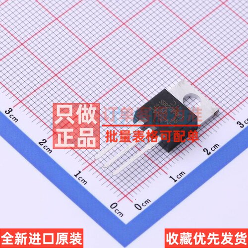 超势垒整流器(SBR) SBR20150CT-G TO-220AB DIODES(美台) 元器件
