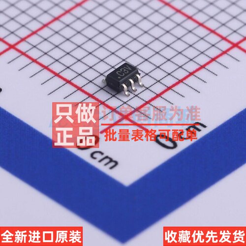 模数转换芯片ADC AD7476AAKSZ-REEL7 SC-70-6 ADI(亚德诺) 元器件
