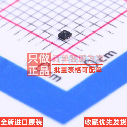 线性稳压器(LDO) LP5907SNX-3.0/NOPB X2-SON-4 TI/德州 原装正品