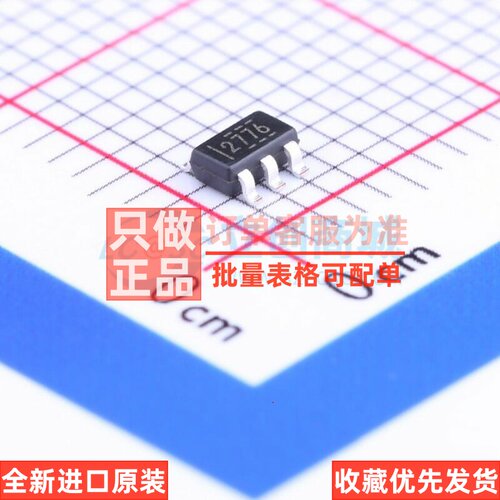 DC-DC电源芯片 LM2776DBVR SOT-23-6 TI/德州 电子元器件原装正品